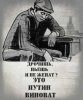 пу.jpg
