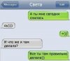 ок.jpg