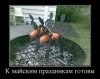 foto21k3_21.jpg