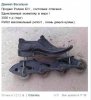 Ролики.jpg