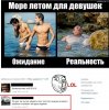 дем.jpg