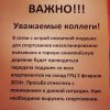 3391605-R3L8T8D-600-BfiDDB1CUAEYUfN.jpg