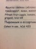 sochi.jpg