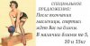 Блины.jpg