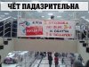 Пуховик.jpg