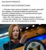 По пояс.jpg
