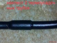 IMG_20180221-1_193436.jpg