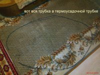 IMG_20180221-1_193458.jpg