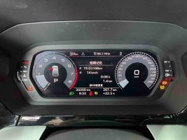 Audi A3-4.jpeg Audi A3-4.jpeg
